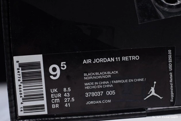 and black 11 Jordan Gown Cap 378037-005 Air 0815